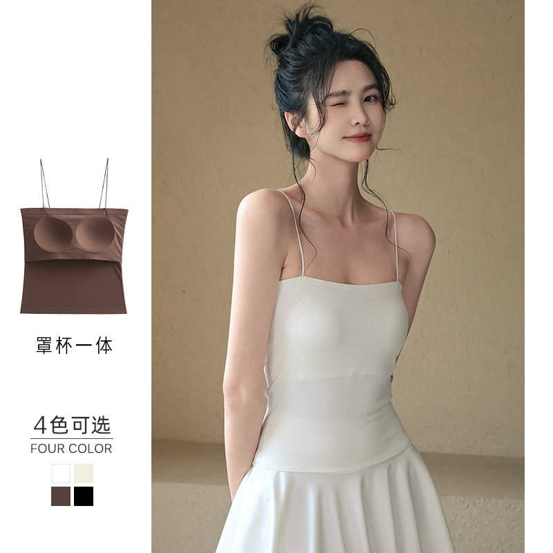一字领美背无痕小女冰丝带胸垫内搭外穿打底抹胸