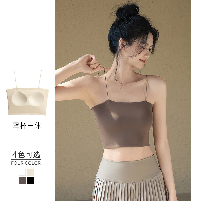 冰丝无痕一字领小女夏薄款内搭短款抹胸内衣打底美背