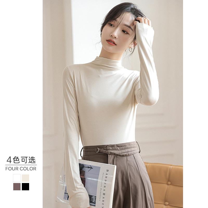 莫代尔半高领打底衫女长袖t恤2025秋季新款白色内搭薄款黑色上衣,女装/女士精品,T恤,淘宝优惠券,粉丝福利购,淘宝优惠卷