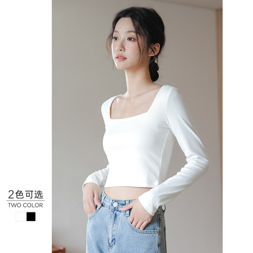 白色方领打底衫女内搭2025秋冬长袖t恤修身短款高腰大领口上衣