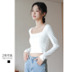 白色方领打底衫 高腰大领口上衣 短款 女内搭2025秋冬长袖 t恤修身