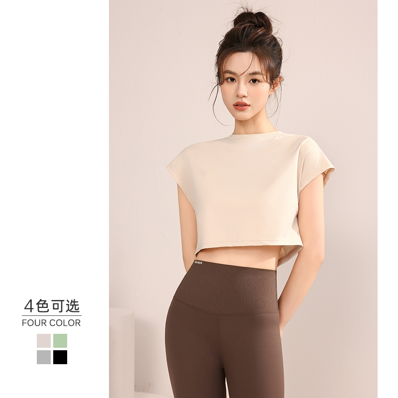 速发高货瑜伽服无袖T恤女速干跑步夏季健身衣普拉提纯色宽松显瘦