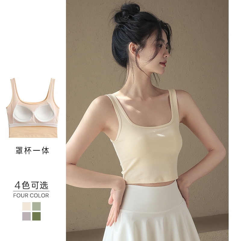 方领短款吊带背心女夏季修身带胸垫内搭文胸一体外穿辣妹打底上衣