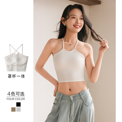 白色挂脖吊带背心女夏外穿内搭带胸垫美背内衣抹胸打底衫辣妹上衣
