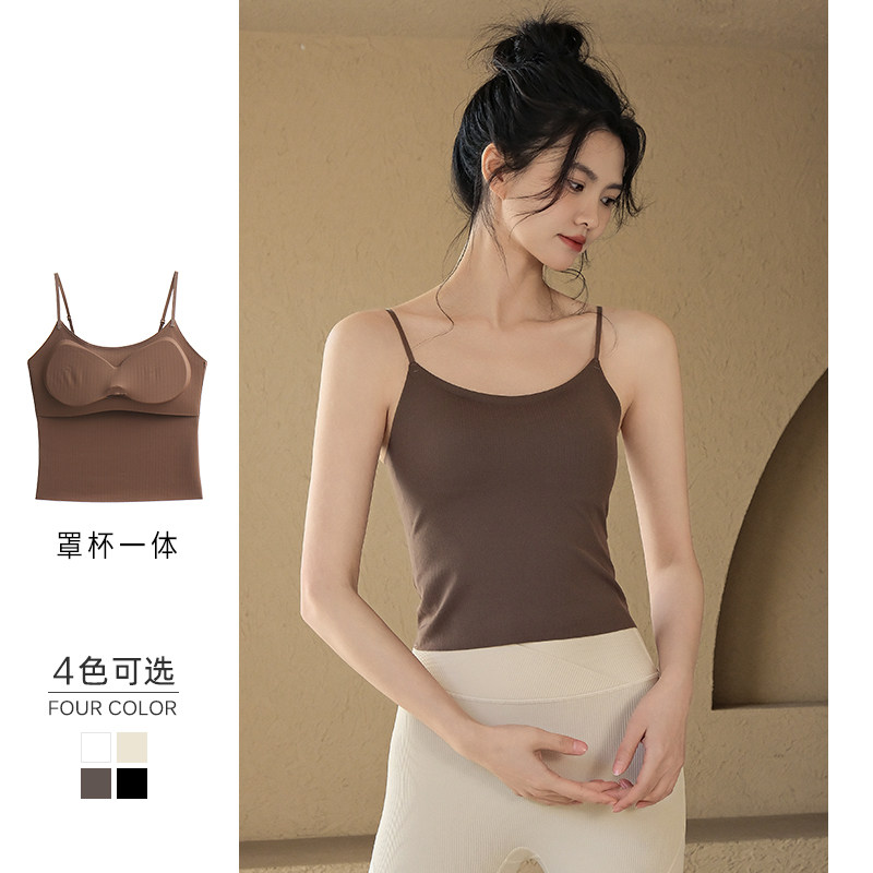 冰丝无痕女夏季薄款带胸垫内搭紧身显瘦抹胸外穿打底,女装/女士精品,背心吊带,淘宝优惠券,粉丝福利购,淘宝优惠卷