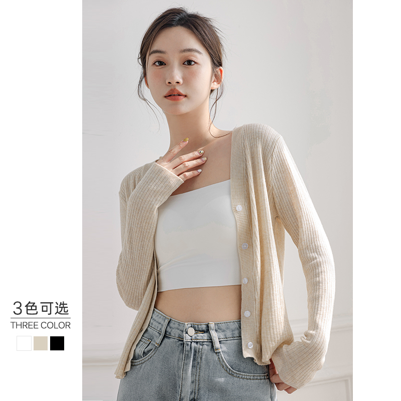 针织长袖开衫女2025秋季新款宽松内搭打底衫薄款v领上衣毛衣外套