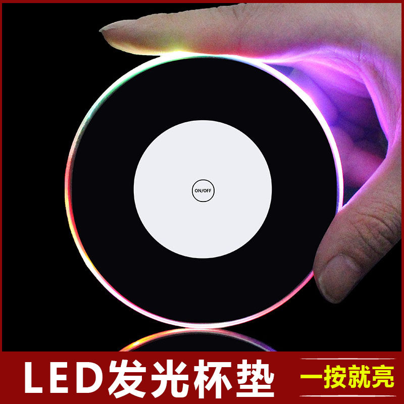 led LED coaster Cocktail lighting Block Lamp Bartending LED lights bar Glass mat Basein the Tableware , Cup/Cups/Kettle , Coaster  category - from Buy2taobao.com to provide professional Taobao agent buy service