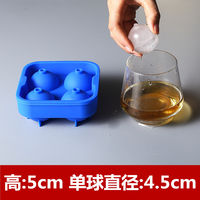 Creative silicone ice cube tray, ice box, whisky ice cube mold, diy ice cube tray, ice hockey puck with lid, ice mold bar thumbnail 5