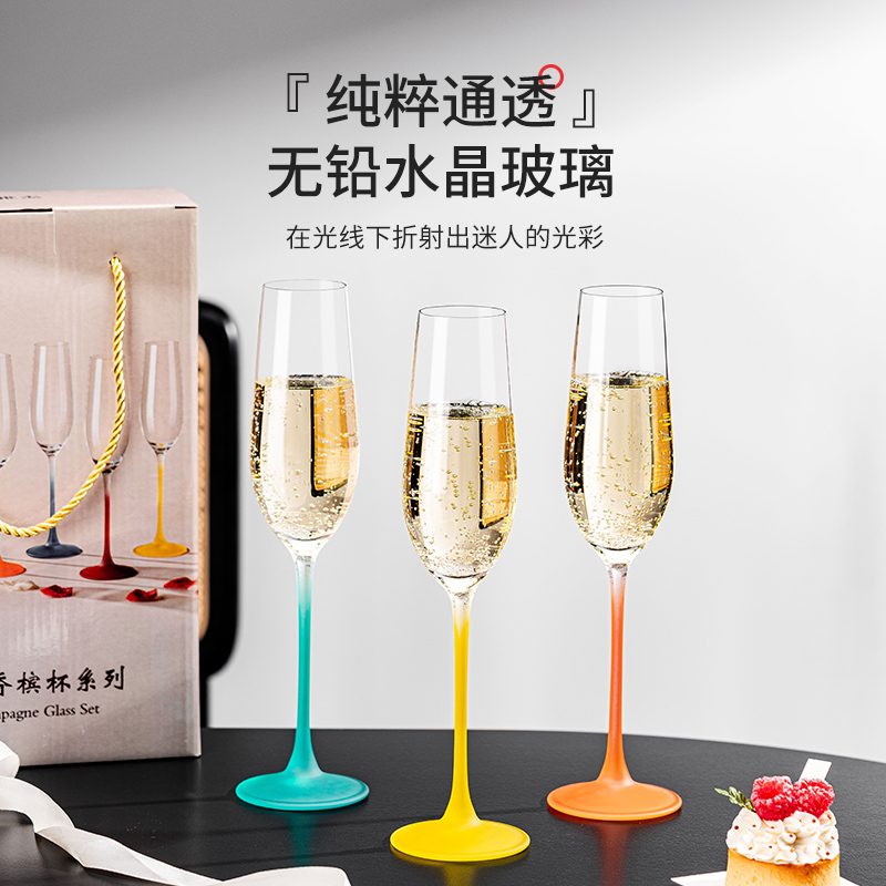 新款香槟杯一对水晶高脚杯礼盒高级家用新婚礼品情侣气泡酒杯套装