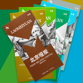 北京哑炭老美院哑光素描铅笔不反光易上色层次分明HB2B4B6B8B