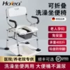 Товары от 优尚生活医疗器械专营店