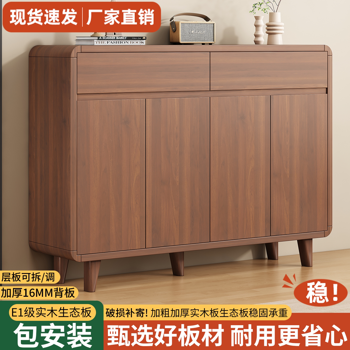 鞋柜家用门口2026新款小户型
