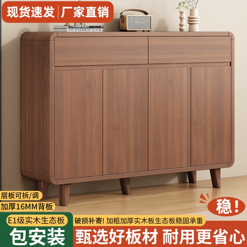 鞋柜家用门口2026新款小户型