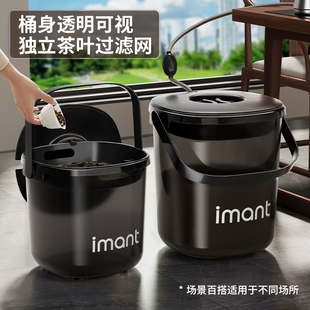 茶台茶渣桶废水桶茶水桶茶具下水配件功夫茶茶盘过滤排水桶茶渣桶