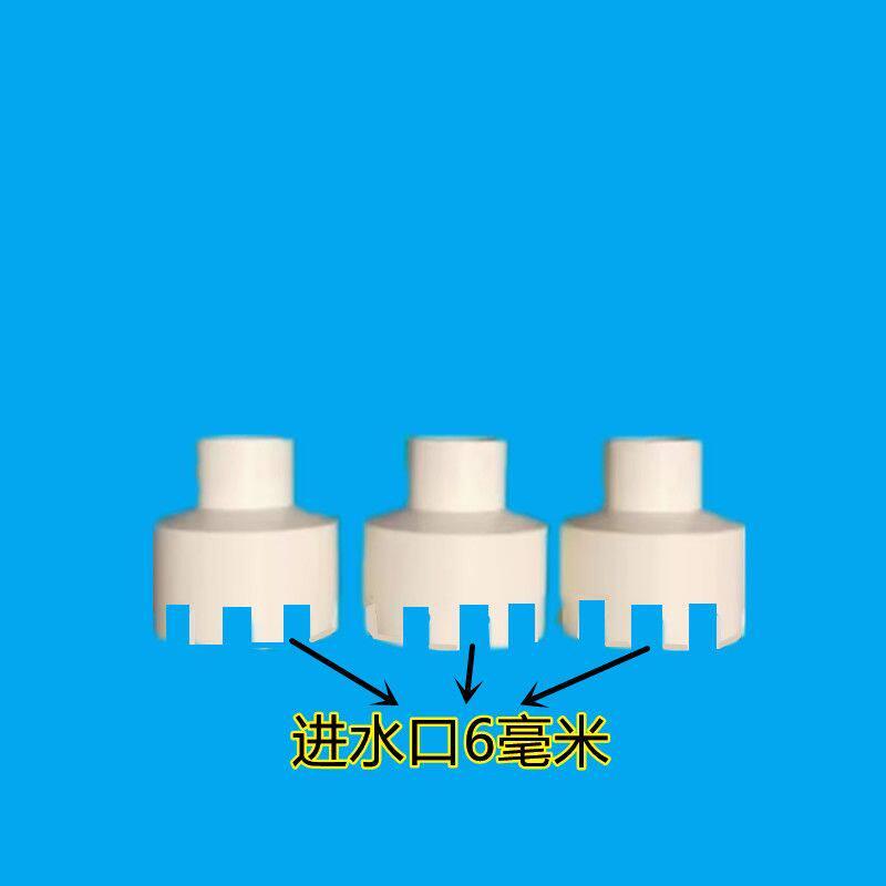 底吸面吸管件鱼缸底吸头吸水口防吸鱼鱼便花篮进水口底部吸污头虹