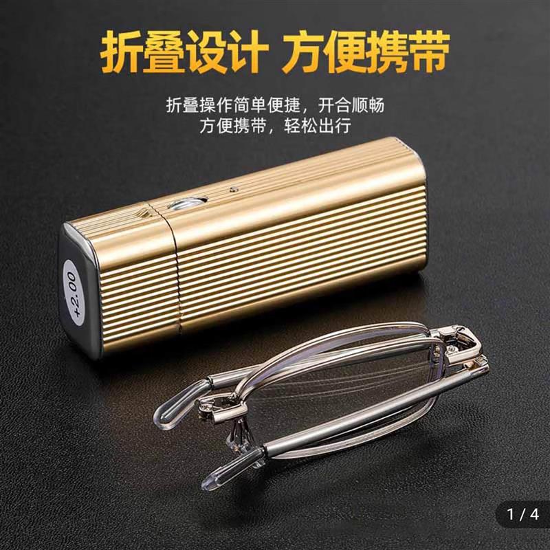 问牛飞行员老花眼镜可携式可折叠伸缩火机档防蓝光清护目眼镜