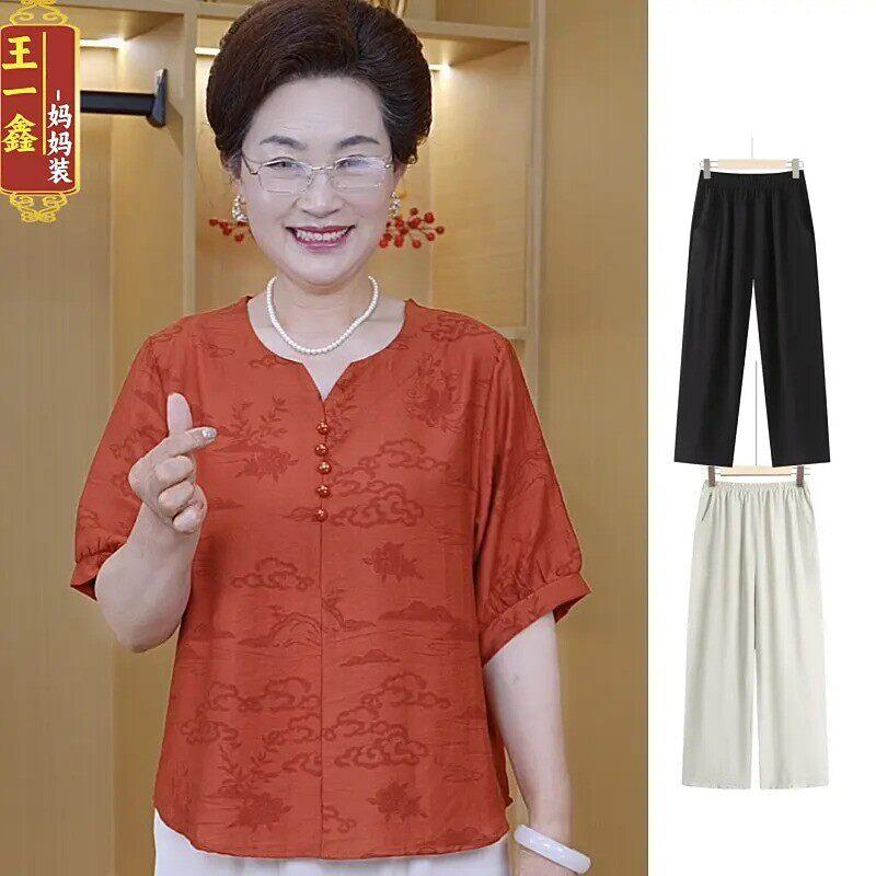 王一鑫服饰妈妈两件套民族风中老年女装中式衬衫T恤衫裤子套装