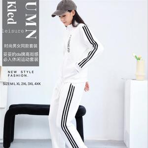 博发商贸经典运动春秋套装Cvois Kled 男女同款经典2026休闲新款