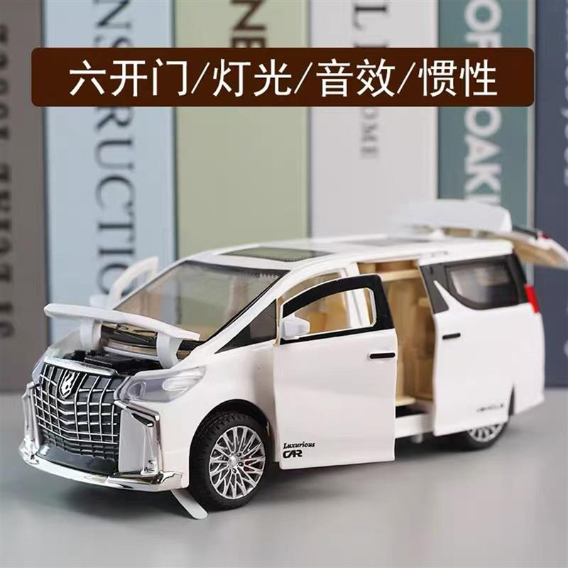 千凡埃尔法玩具车工厂六开门声光音乐惯性商务车模型耐摔小汽车子