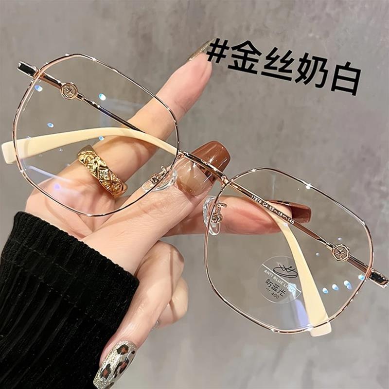 恒达眼镜金丝多边防蓝光老花镜自动调节度数智能变焦高清远近两用