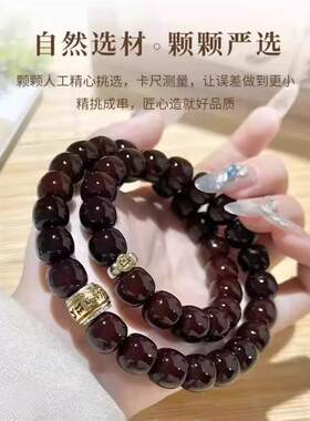 泰山玉菩提手串男款双圈十二生肖款高端天然菩提子可盘玩送礼自