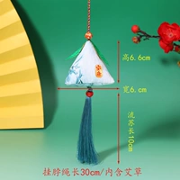 Mugwort Sachet [Blue Tassel]