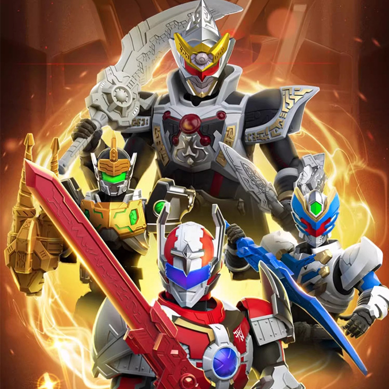 正版铠甲勇士铠装手办拼装