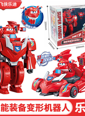 正版超级飞侠超能装备变形机器人玩具男孩乐迪酷飞金小子小爱变身