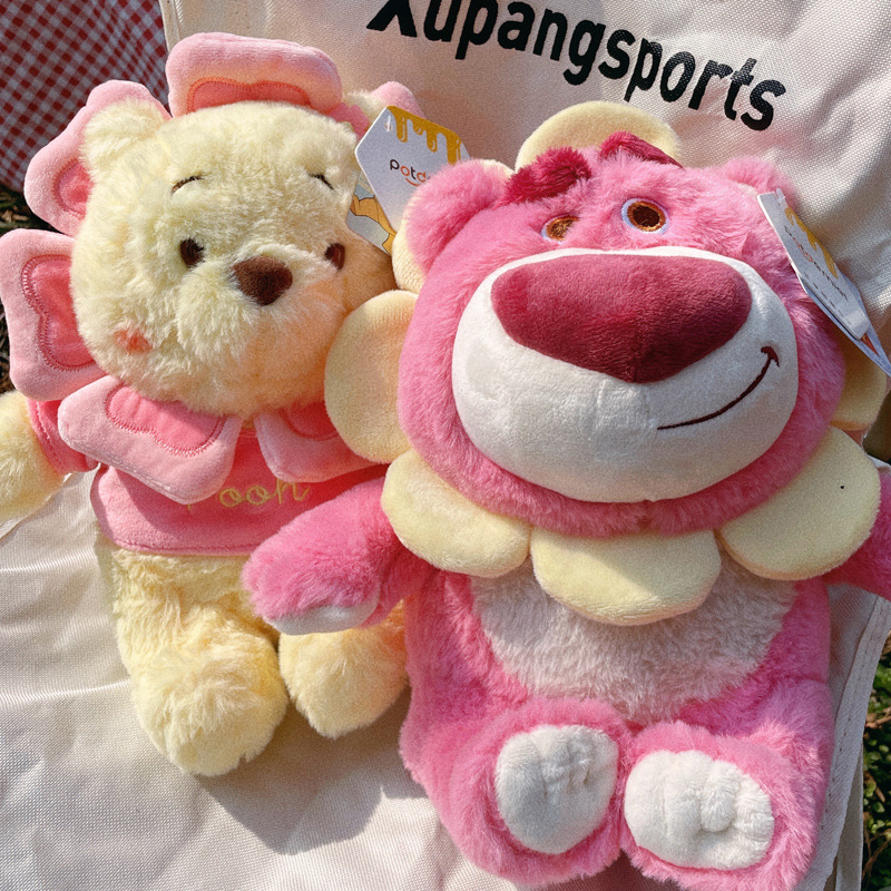 迪士尼正版草莓熊公仔套装