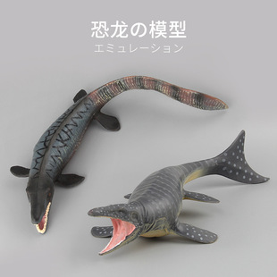 儿童仿真软胶恐龙模型迅猛龙 鱼龙沧龙玩具男孩认知益智早教摆件
