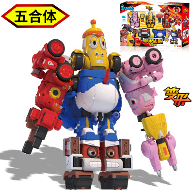 爆笑虫子小车萌宠变形玩具