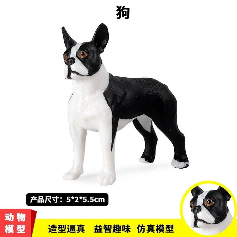 儿童仿真实心狗狗动物玩具野生动物模型波士顿梗犬斗牛犬认知摆件