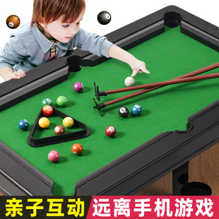 儿童益智台球桌游玩具亲子互动6岁以上男孩8双二两人对战桌面游戏