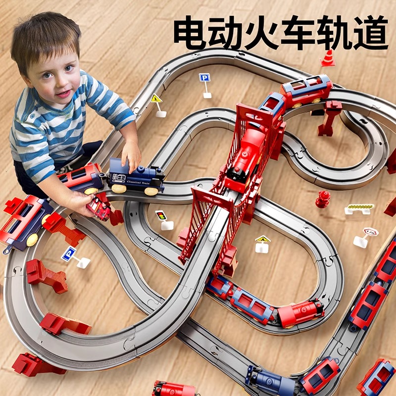 轨道车玩具轨道儿童小火车