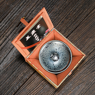 建窑建阳建盏主人杯茶杯大单杯纯手工百花盏油滴兔毫杯子