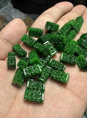 帝王绿满色防干青铁龙生翡翠如意雕花纹长型散珠diy配饰配件批发