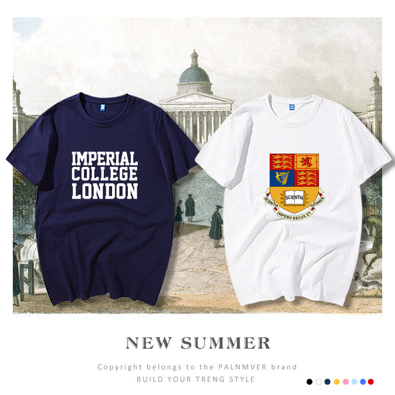 英国imperial college london帝国理工大学校服t恤男短袖青年班服