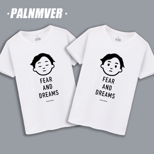 2020年陈奕迅短袖 Fear and Dreams巡回演唱会EASON周边T恤男 - 封面