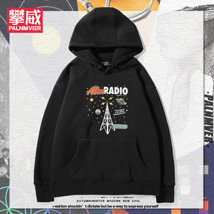 摇滚乐队coldplay酷玩周边连帽宽松卫衣男女春秋美式百搭潮流衣服