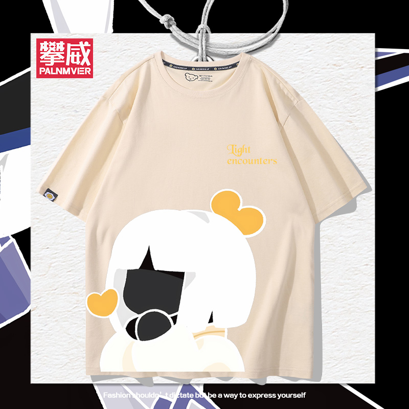 sky光遇游戏联名周边短袖男女二次元2025年夏季新款可爱百搭T恤衫