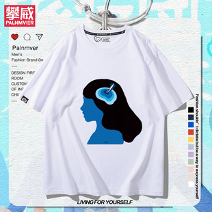 旅行团乐队三城巡演唱会周边短袖男女2024新款夏季纯棉百搭T恤衫