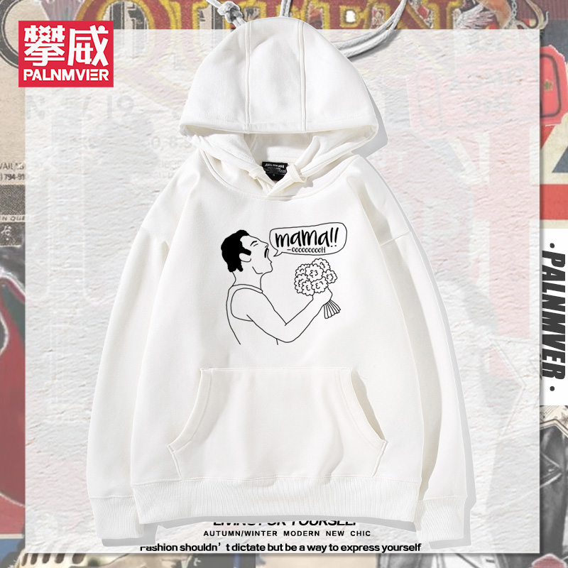皇后乐队Queen波西米亚狂想曲周边连帽卫衣男女秋冬加绒复古衣服