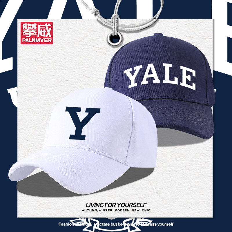 Yale University耶鲁大学棒球帽男女纪念品周边学院鸭舌帽防晒潮