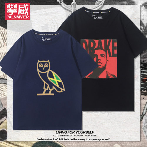 公鸭Drake短袖T恤拼接印花