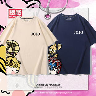 jojo的奇妙冒险联名周边吉良吉影杀手皇后短袖男女夏季宽松T恤潮