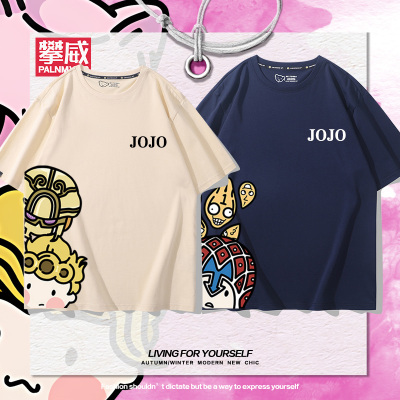 jojo的奇妙冒险联名周边吉良吉影杀手皇后短袖男女夏季宽松T恤潮