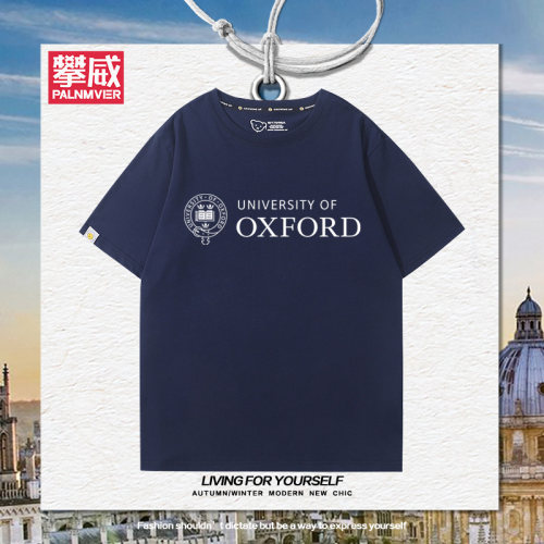 Oxon英国大学校服短袖