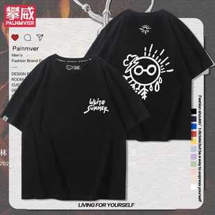 林家谦演唱会周边短袖男女粉丝青少年2025年夏季新款百搭T恤潮ins