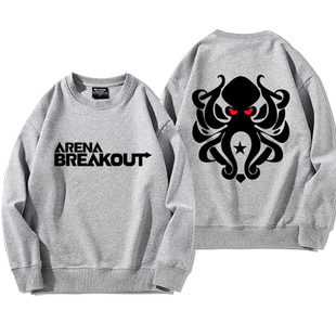 暗区游戏突围周边同款cos卫衣白狼连队章二次元男女秋冬衣服百搭