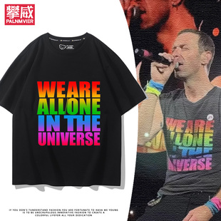 ColdPlay酷玩乐队周边短袖男女夏季宽松百搭休闲2025年新款T恤衫